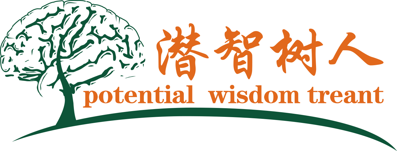 大淫骚视频网北京潜智树人教育咨询有限公司